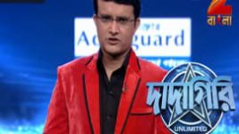 Dadagiri Unlimited S07E35 7th October 2017 Full Episode