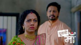 Doosri Maa S01 E55 5th December 2022