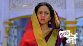 Doosri Maa S01 E64 16th December 2022