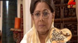 Ei Chheleta Bhelbheleta S01E277 1st January 2017 Full Episode
