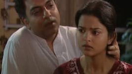 Ek Akasher Niche S01E803 14th August 2003 Full Episode