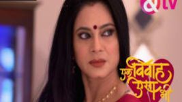 Ek Vivah Aisa Bhi S01E07 14th February 2017 Full Episode