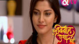 Ek Vivah Aisa Bhi S01E103 28th June 2017 Full Episode