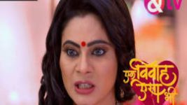 Ek Vivah Aisa Bhi S01E117 18th July 2017 Full Episode