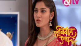 Ek Vivah Aisa Bhi S01E136 15th August 2017 Full Episode