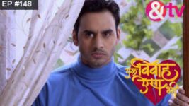 Ek Vivah Aisa Bhi S01E148 31st August 2017 Full Episode