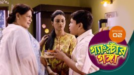 Gangster Ganga S01E02 4th February 2019 Full Episode