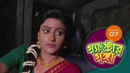 Gangster Ganga S01E07 9th February 2019 Full Episode