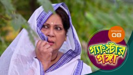 Gangster Ganga S01E08 10th February 2019 Full Episode