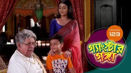 Gangster Ganga S01E122 5th June 2019 Full Episode