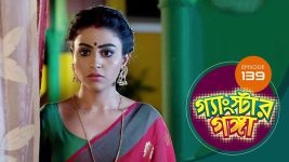 Gangster Ganga S01E139 22nd June 2019 Full Episode