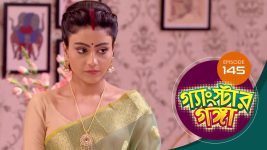 Gangster Ganga S01E145 28th June 2019 Full Episode