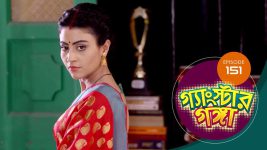 Gangster Ganga S01E151 4th July 2019 Full Episode