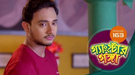 Gangster Ganga S01E163 16th July 2019 Full Episode