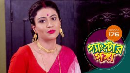 Gangster Ganga S01E176 30th July 2019 Full Episode