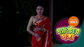 Gangster Ganga S01E180 3rd August 2019 Full Episode