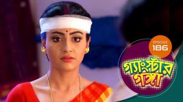 Gangster Ganga S01E186 9th August 2019 Full Episode