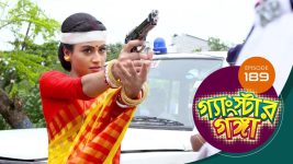 Gangster Ganga S01E189 12th August 2019 Full Episode