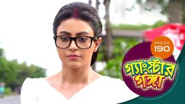 Gangster Ganga S01E190 13th August 2019 Full Episode