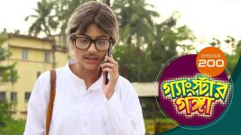 Gangster Ganga S01E200 23rd August 2019 Full Episode