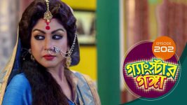 Gangster Ganga S01E202 25th August 2019 Full Episode