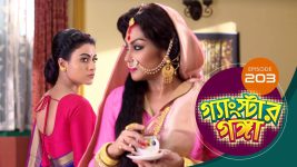 Gangster Ganga S01E203 26th August 2019 Full Episode