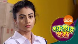 Gangster Ganga S01E206 29th August 2019 Full Episode