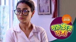 Gangster Ganga S01E213 5th September 2019 Full Episode