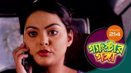 Gangster Ganga S01E214 6th September 2019 Full Episode