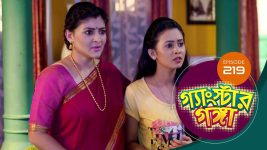 Gangster Ganga S01E219 11th September 2019 Full Episode