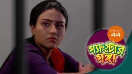 Gangster Ganga S01E44 18th March 2019 Full Episode