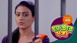 Gangster Ganga S01E45 19th March 2019 Full Episode