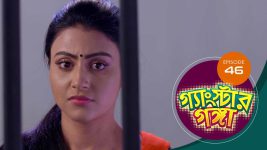 Gangster Ganga S01E46 20th March 2019 Full Episode