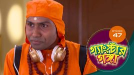 Gangster Ganga S01E47 21st March 2019 Full Episode