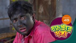 Gangster Ganga S01E49 23rd March 2019 Full Episode