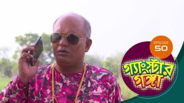 Gangster Ganga S01E50 24th March 2019 Full Episode