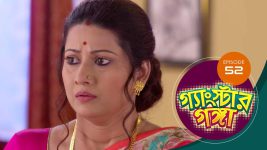 Gangster Ganga S01E52 26th March 2019 Full Episode