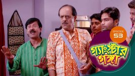 Gangster Ganga S01E53 27th March 2019 Full Episode