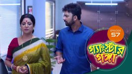 Gangster Ganga S01E57 31st March 2019 Full Episode