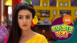 Gangster Ganga S01E68 11th April 2019 Full Episode