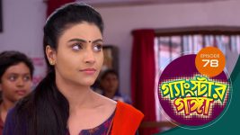 Gangster Ganga S01E78 21st April 2019 Full Episode