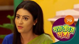 Gangster Ganga S01E79 22nd April 2019 Full Episode