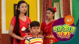 Gangster Ganga S01E97 10th May 2019 Full Episode