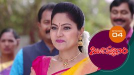 Girija Kalyanam S01E04 23rd January 2020 Full Episode