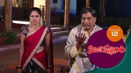 Girija Kalyanam S01E12 1st February 2020 Full Episode