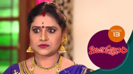 Girija Kalyanam S01E13 3rd February 2020 Full Episode