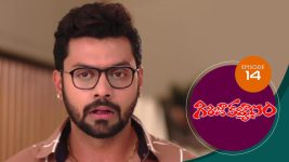 Girija Kalyanam S01E14 4th February 2020 Full Episode