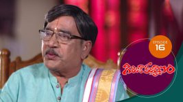 Girija Kalyanam S01E16 6th February 2020 Full Episode