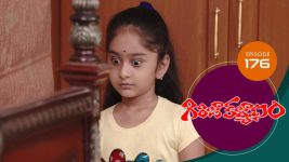 Girija Kalyanam S01E176 4th December 2020 Full Episode