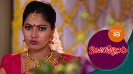 Girija Kalyanam S01E18 8th February 2020 Full Episode